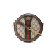 Gucci Ophidia Round Cake Bag Mini Canvas Replica Bags