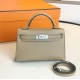 Hermes Kelly Epsom Mini Cowhide Replica Bags