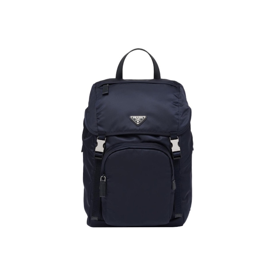 Prada Backpack Medium Nylon Replica Bags