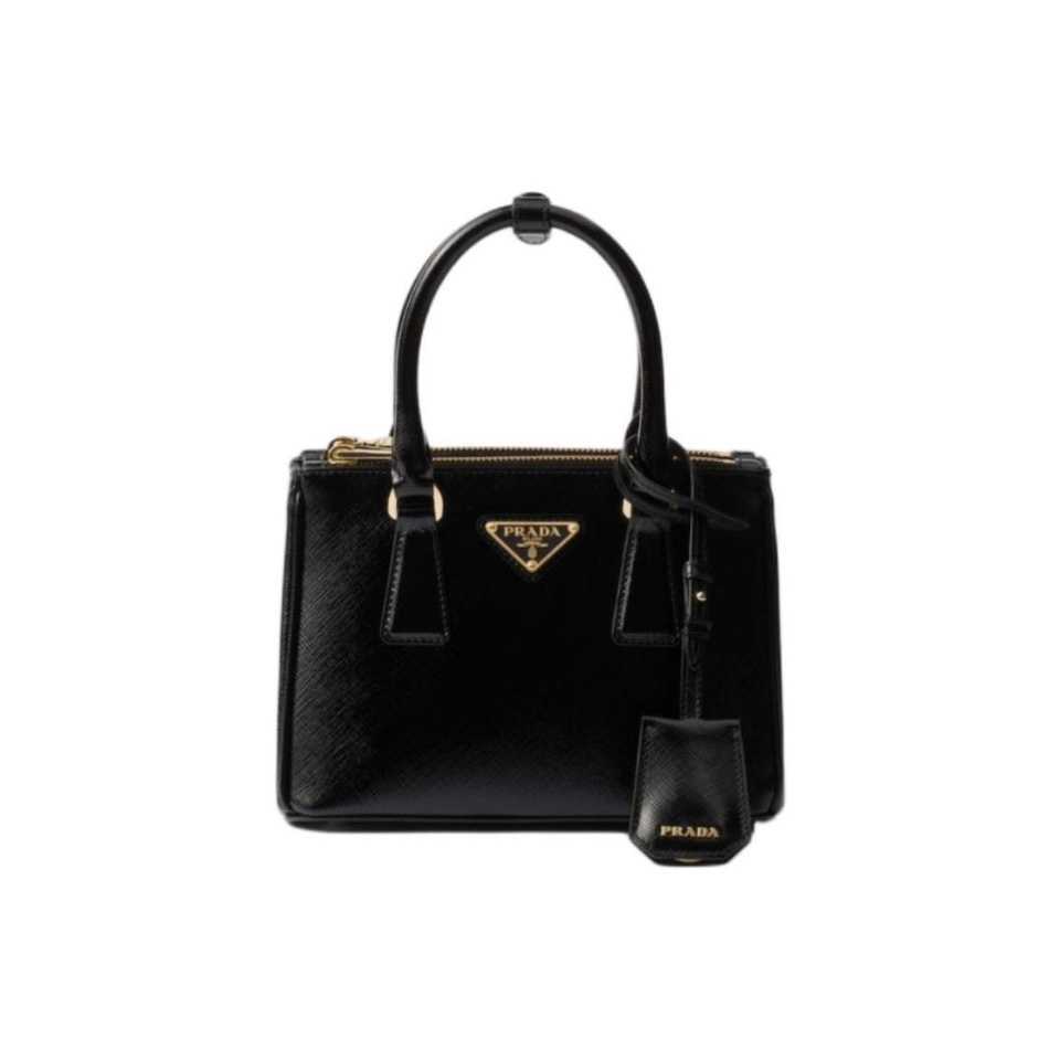 Prada Galleria Mini Leather Replica Bags