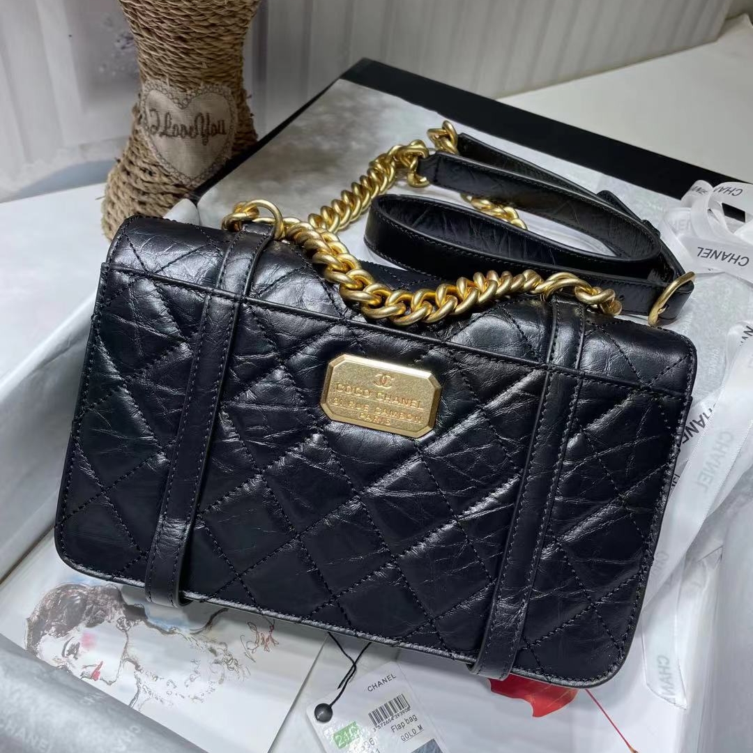 Chanel 21B Medium Cowhide Replica Bags