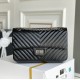 Chanel 2.55 Small V Texture Replica Bags