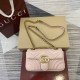 Gucci GG Marmont Mini Chamois Replica Bags