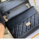 Chanel 2.55 Medium Cowhide Replica Bags